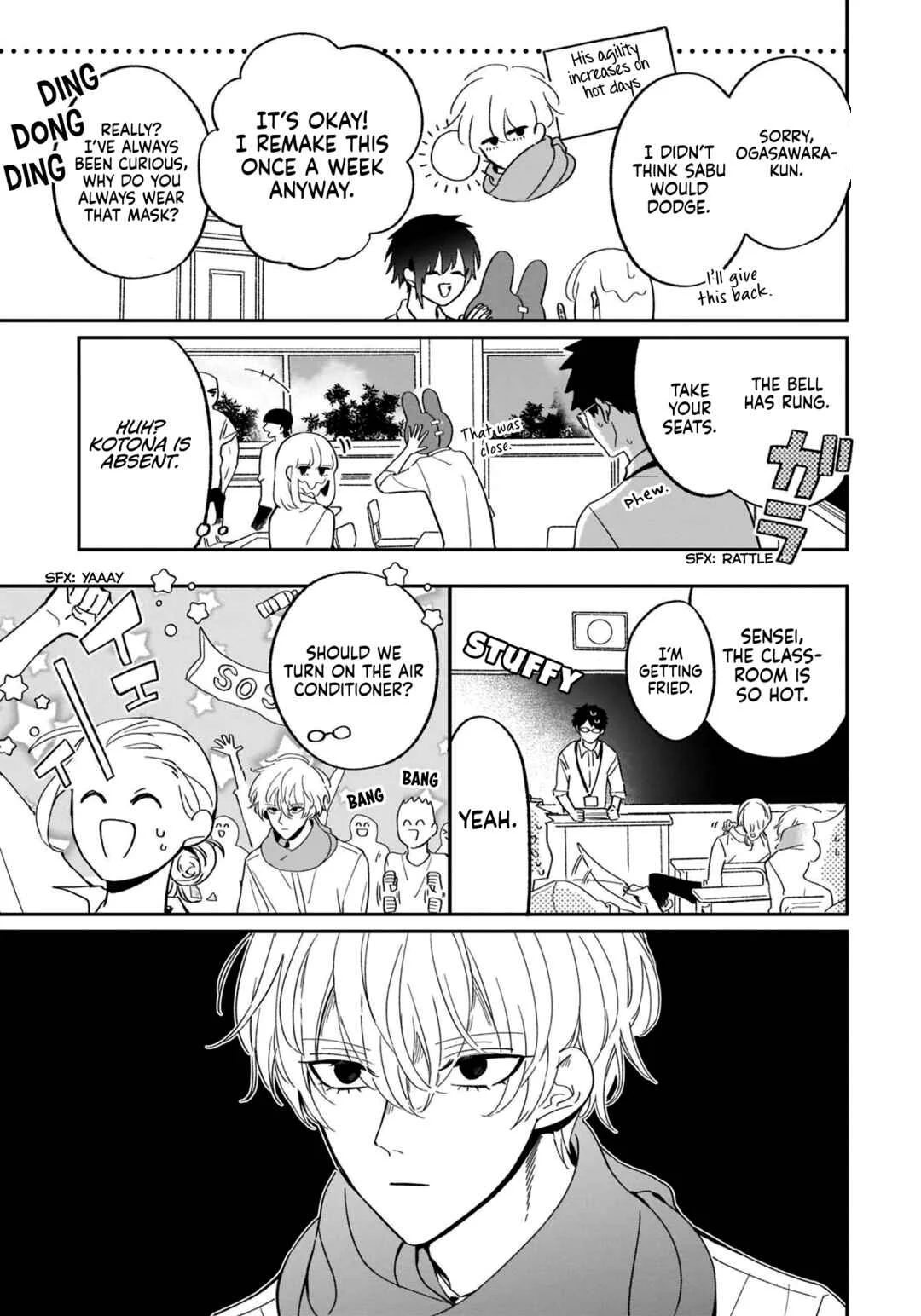 Samugari ni Yuki Chapter 13 - Page 7