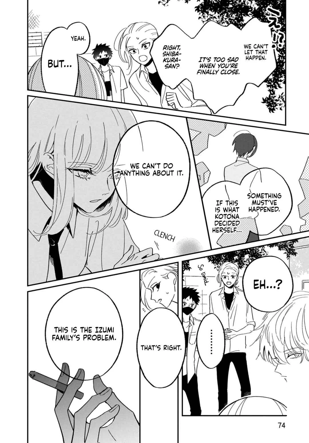 Samugari ni Yuki Chapter 13 - Page 14