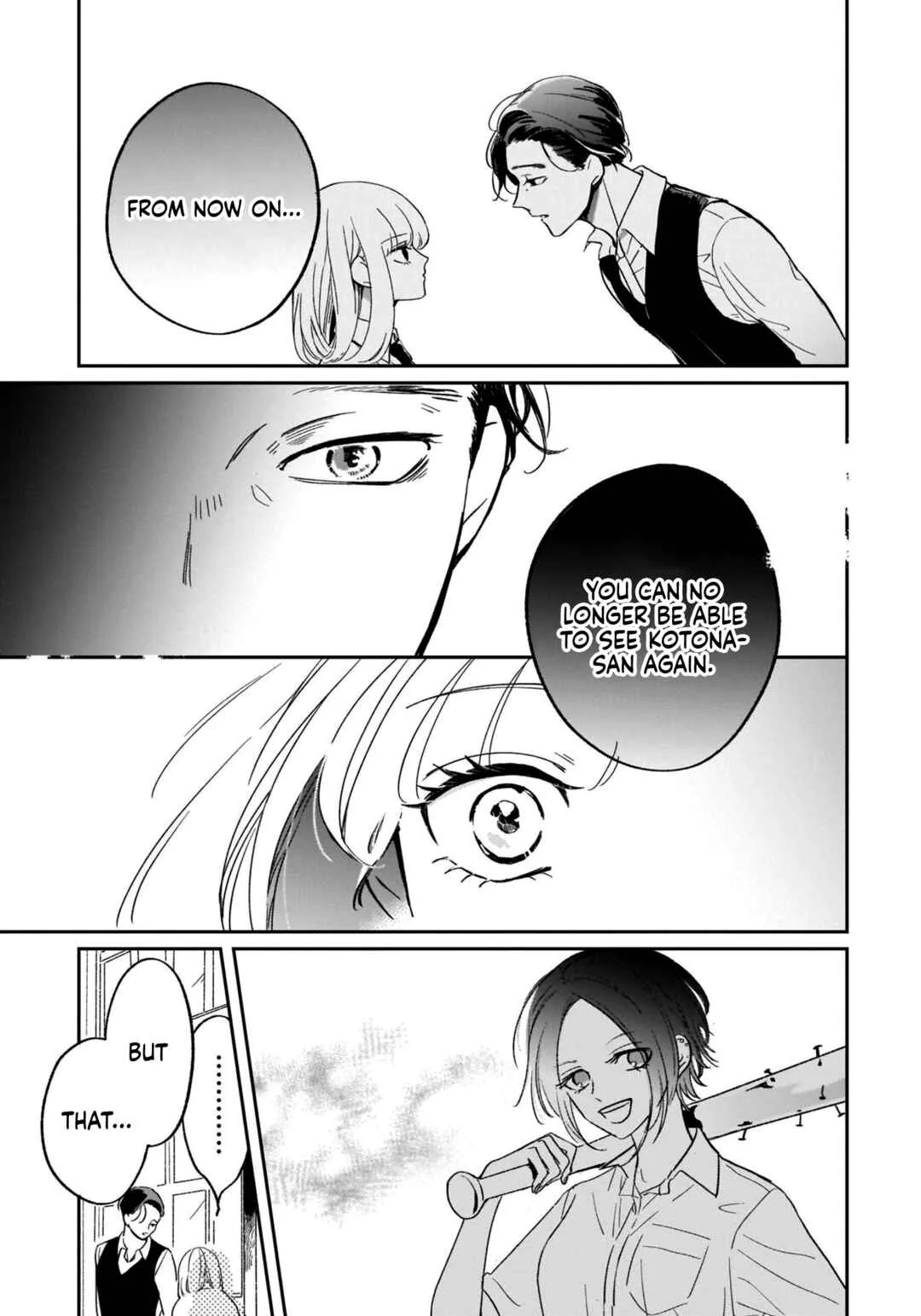 Samugari ni Yuki Chapter 13 - Page 17