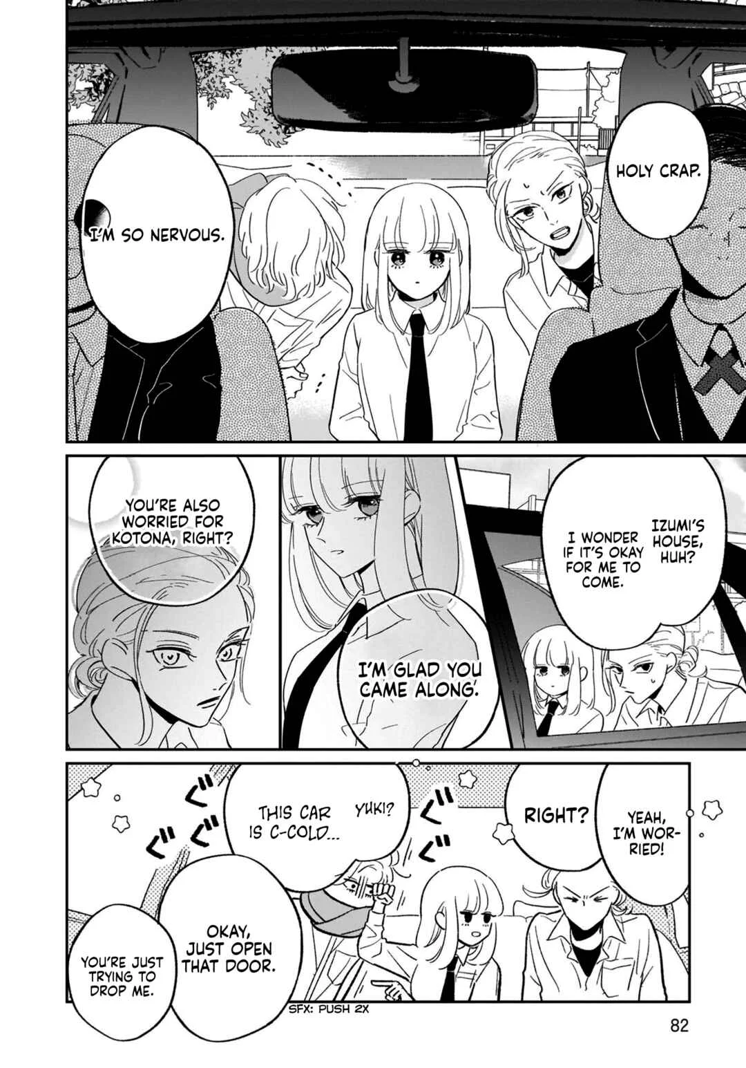 Samugari ni Yuki Chapter 14 - Page 2