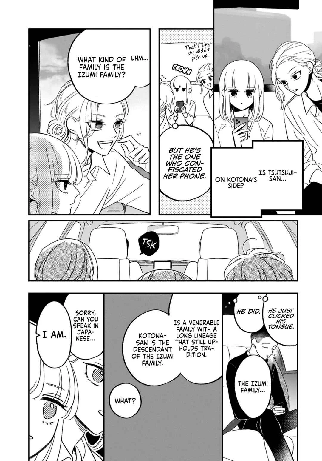Samugari ni Yuki Chapter 14 - Page 4