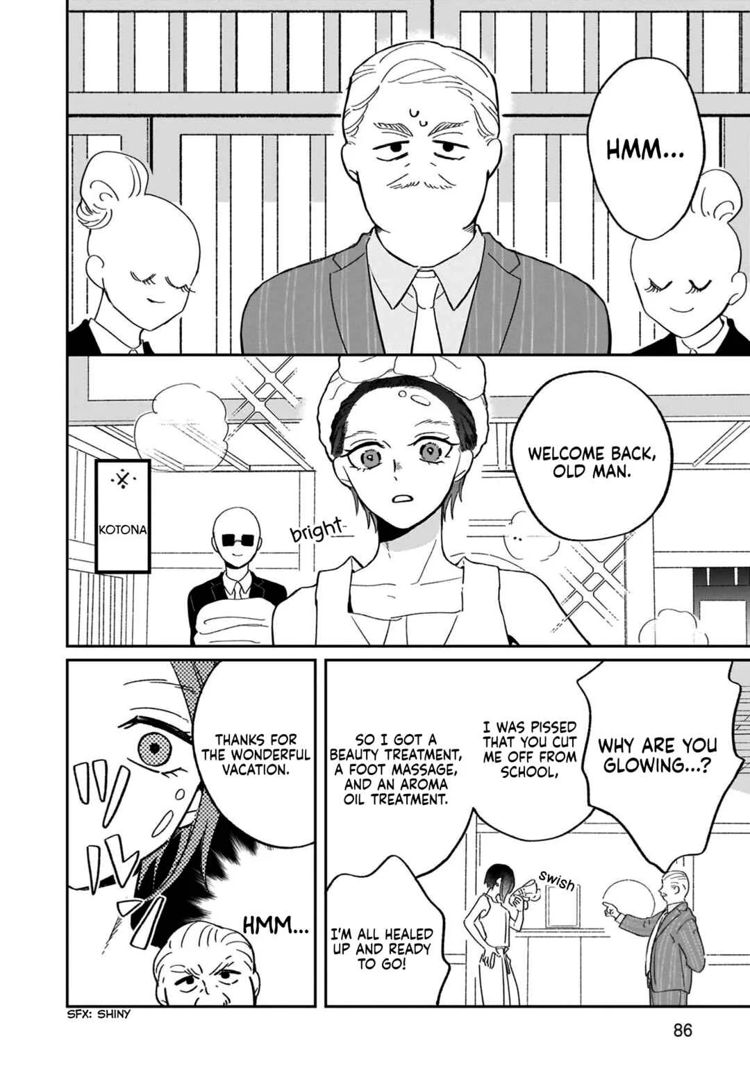 Samugari ni Yuki Chapter 14 - Page 6