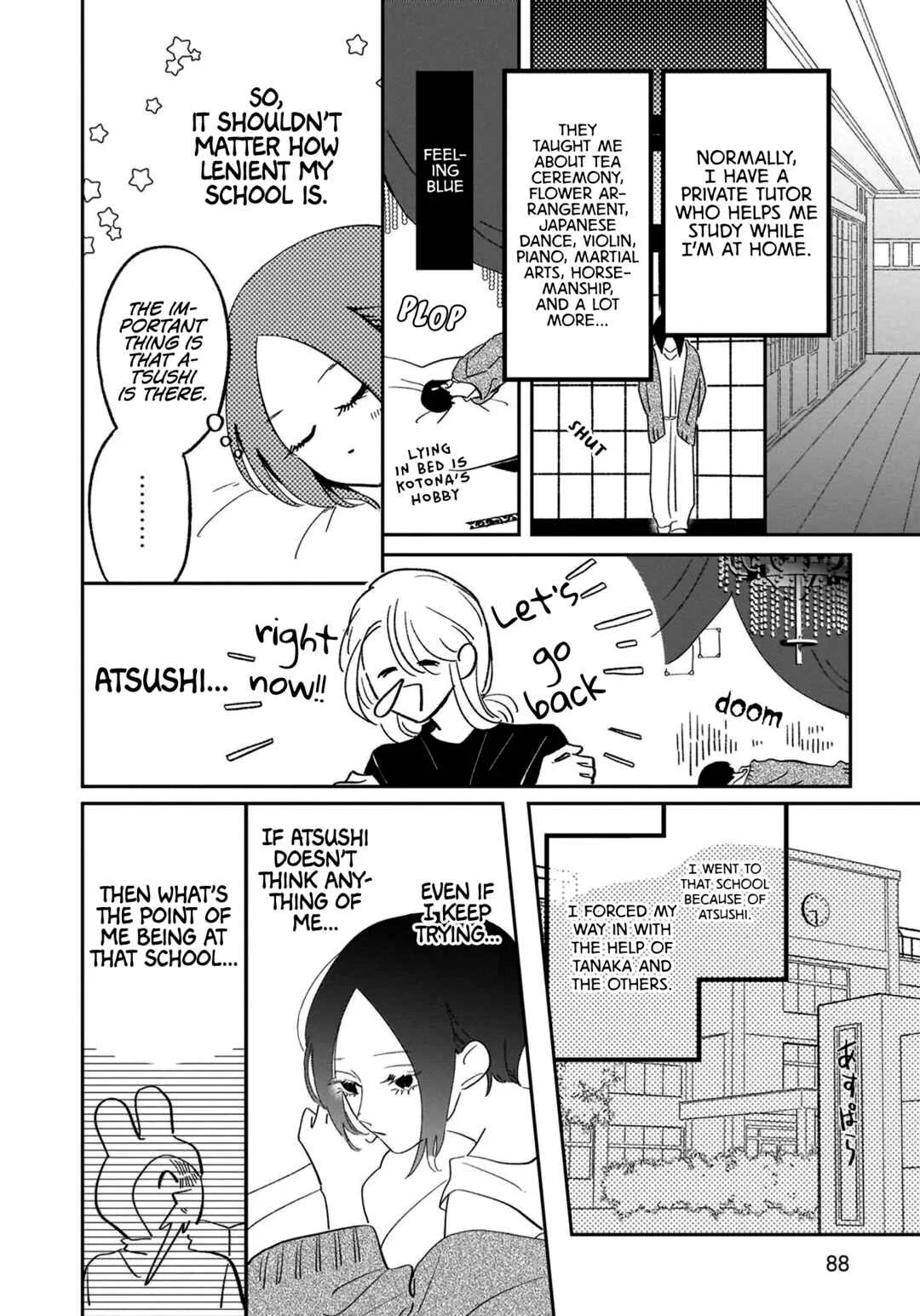 Samugari ni Yuki Chapter 14 - Page 8