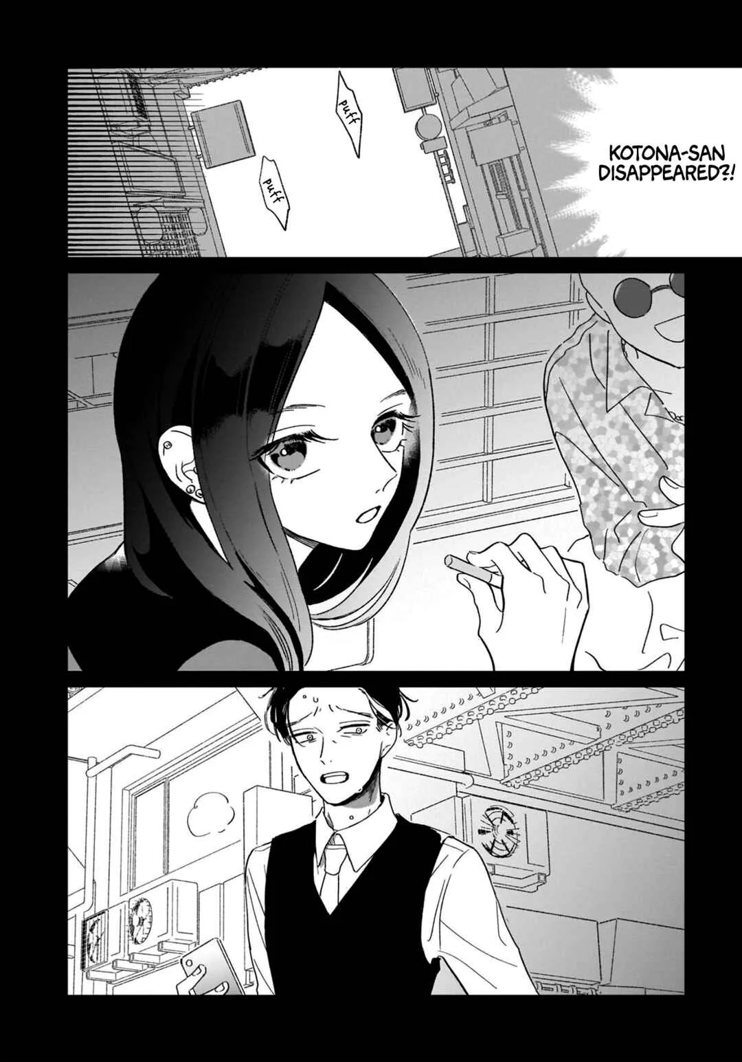 Samugari ni Yuki Chapter 14 - Page 14