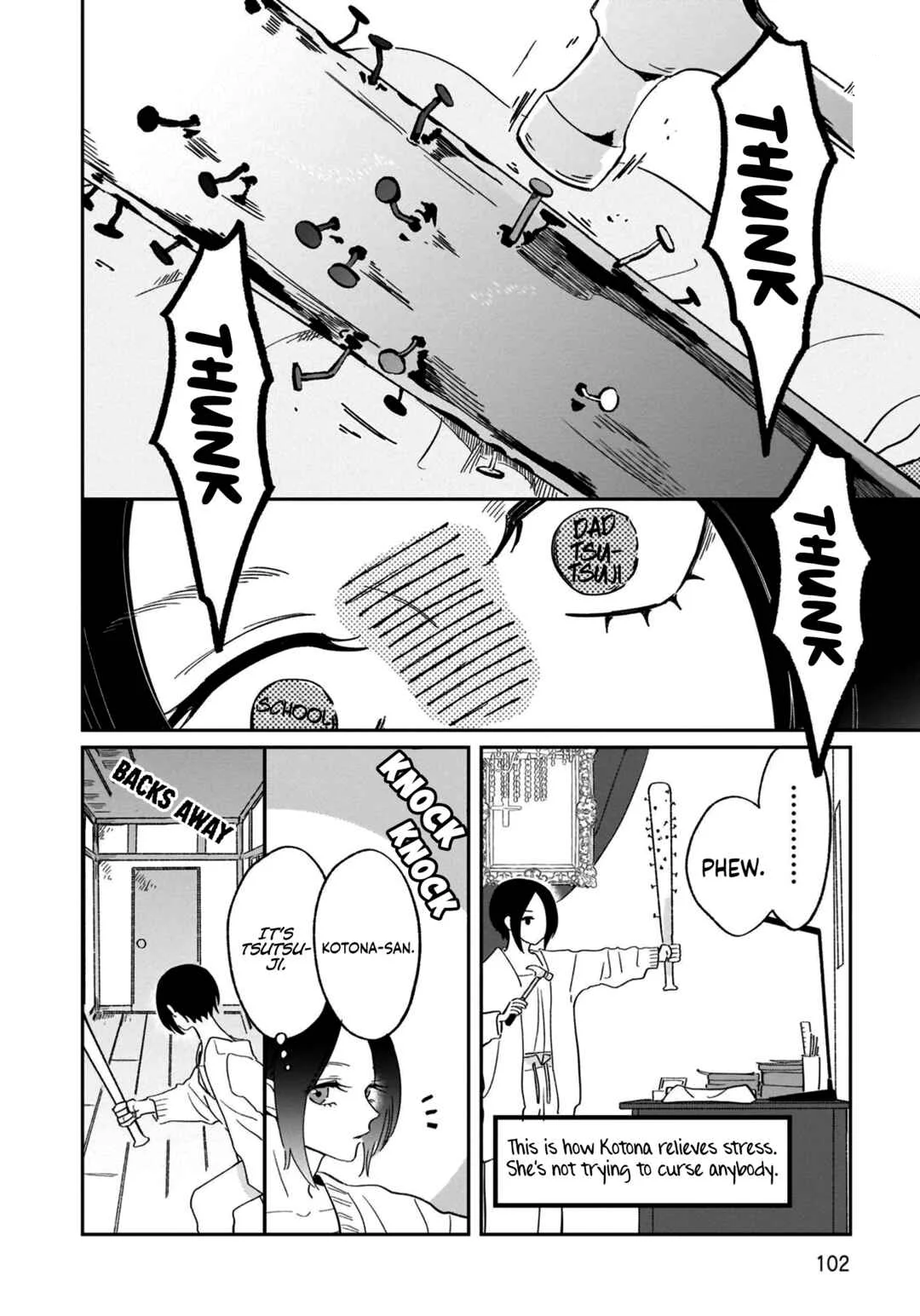 Samugari ni Yuki Chapter 15 - Page 2