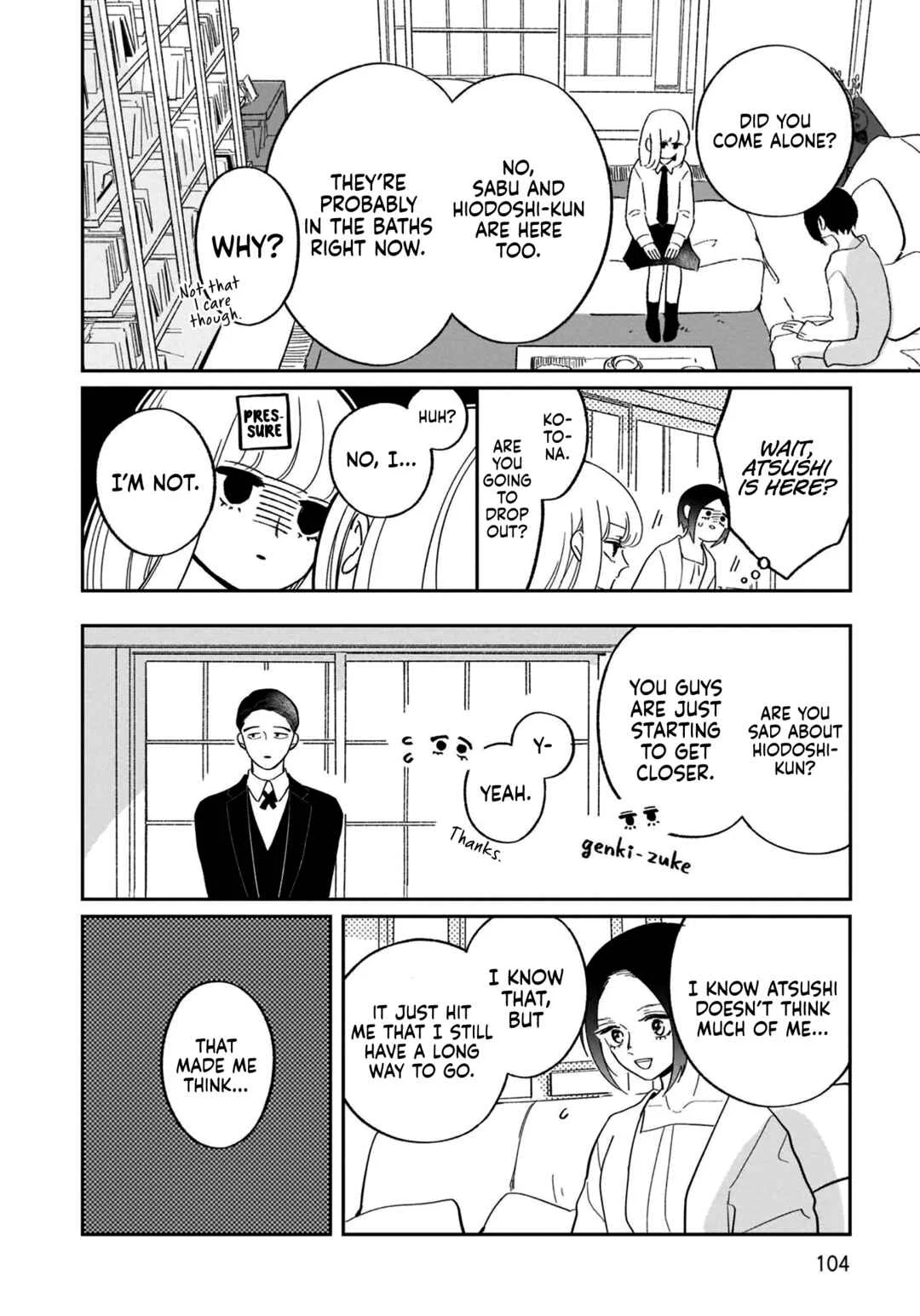 Samugari ni Yuki Chapter 15 - Page 4