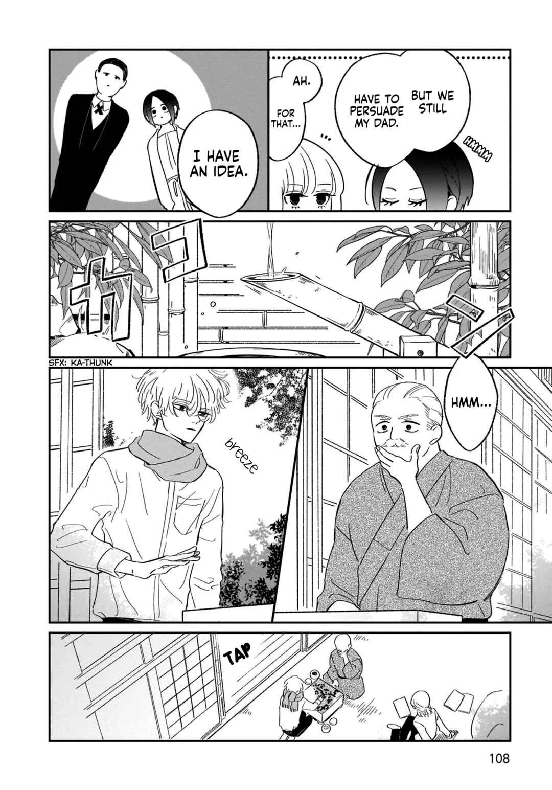 Samugari ni Yuki Chapter 15 - Page 8