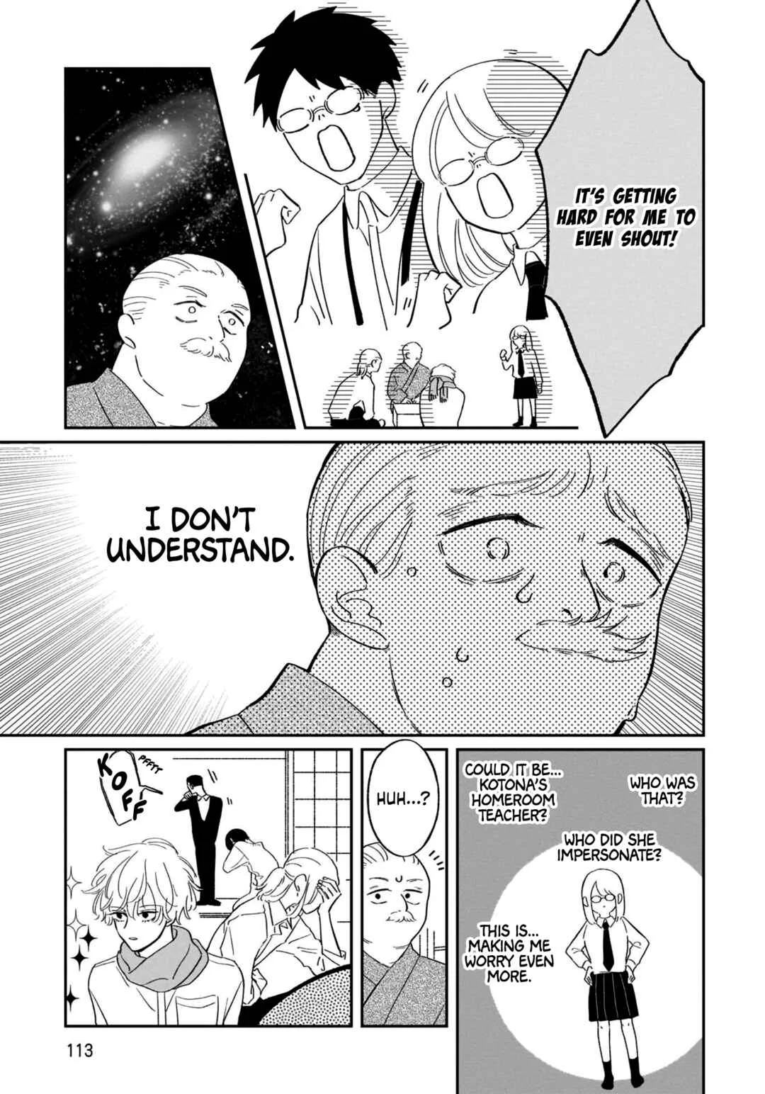 Samugari ni Yuki Chapter 15 - Page 13