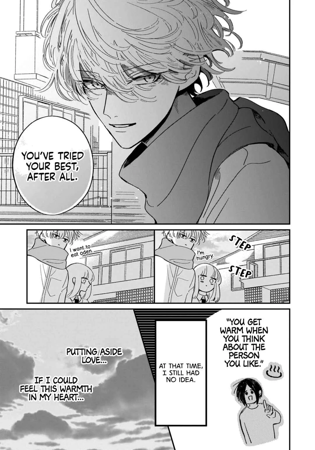 Samugari ni Yuki Chapter 15 - Page 17