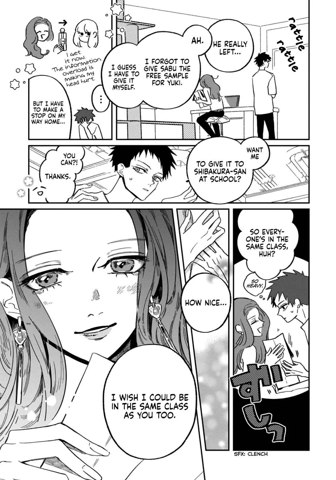 Samugari ni Yuki Chapter 16 - Page 11
