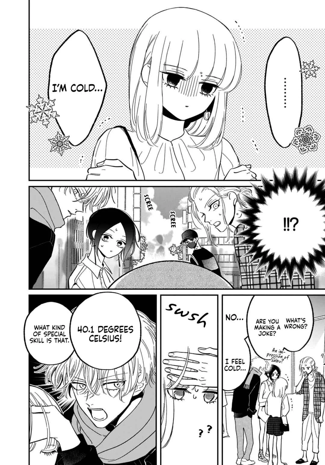 Samugari ni Yuki Chapter 17 - Page 2