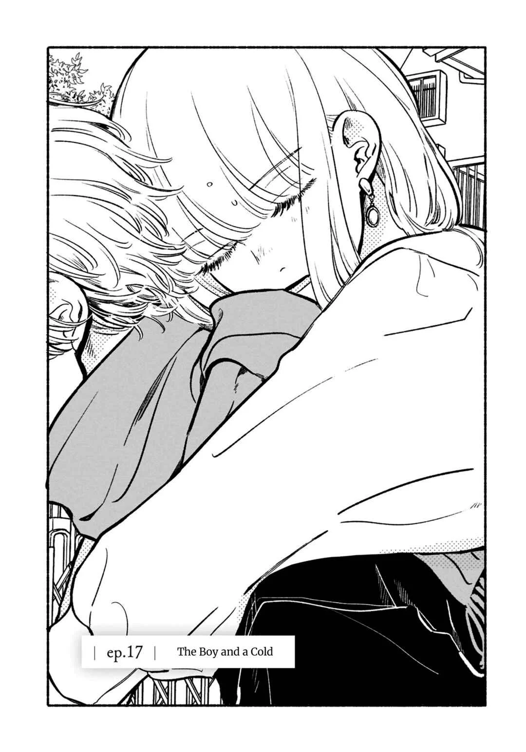 Samugari ni Yuki Chapter 17 - Page 4