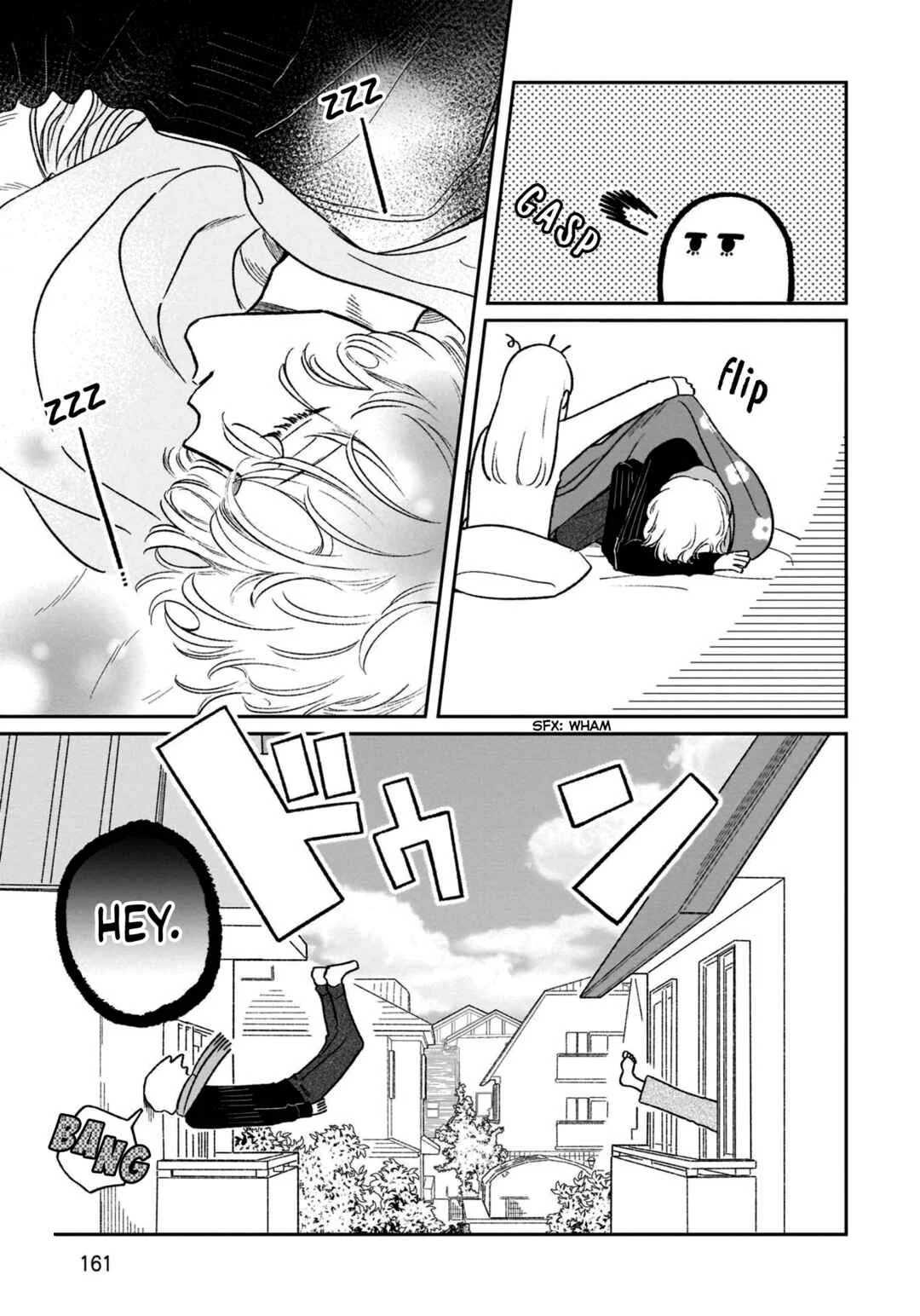 Samugari ni Yuki Chapter 18 - Page 2