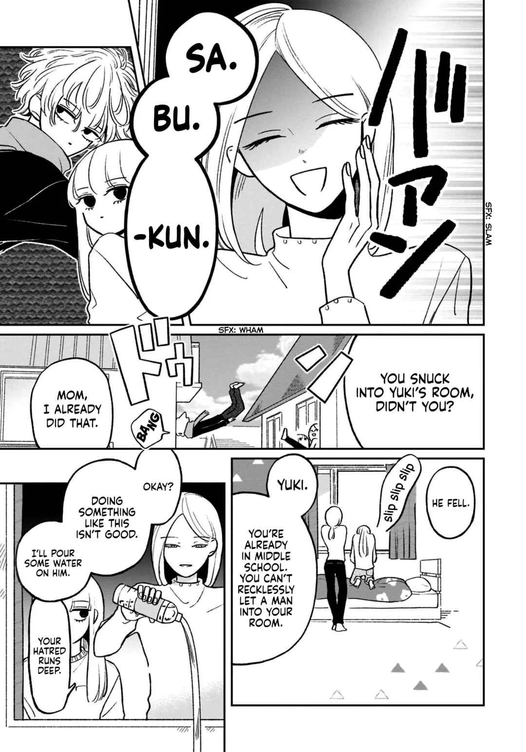 Samugari ni Yuki Chapter 18 - Page 4
