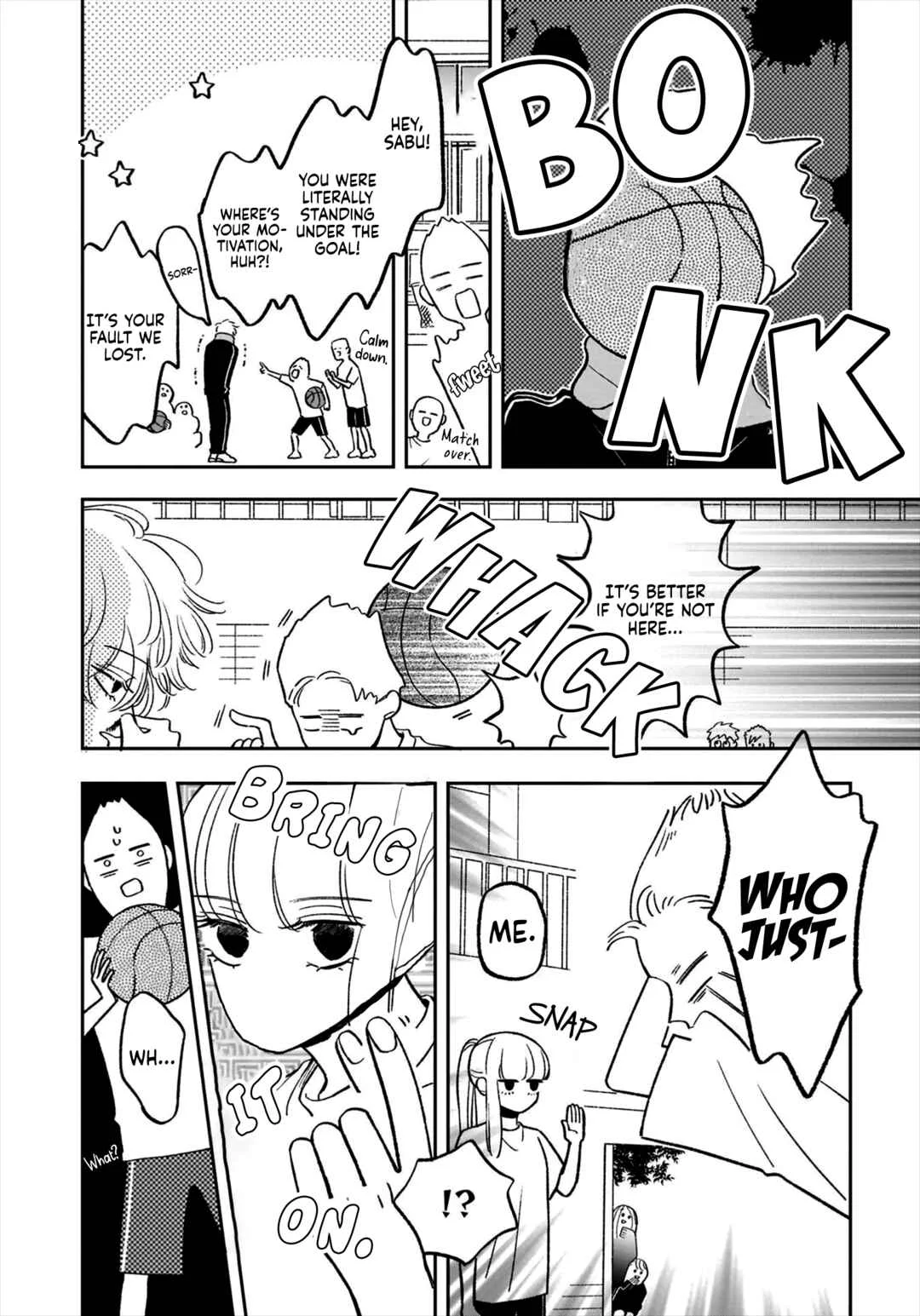 Samugari ni Yuki Chapter 18 - Page 7