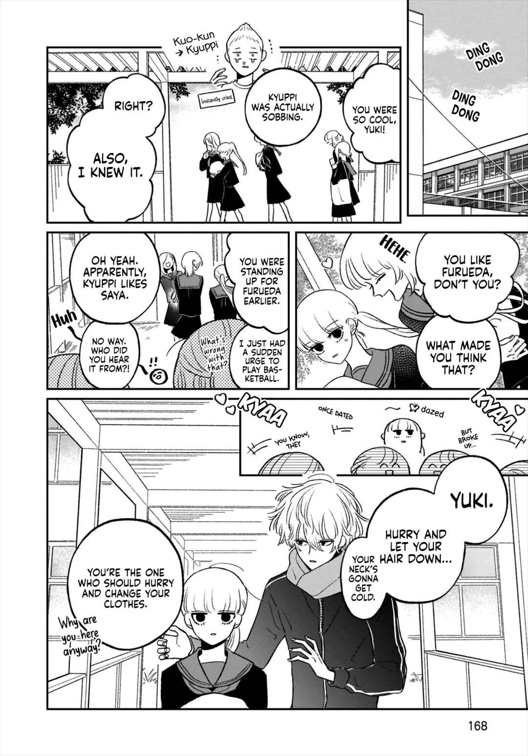 Samugari ni Yuki Chapter 18 - Page 9