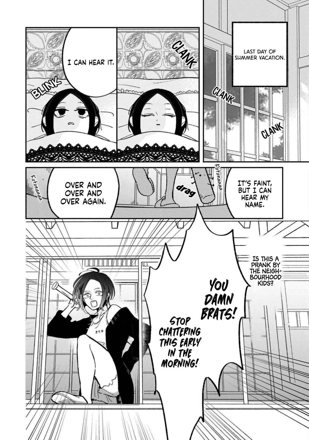 Samugari ni Yuki Chapter 19 - Page 2