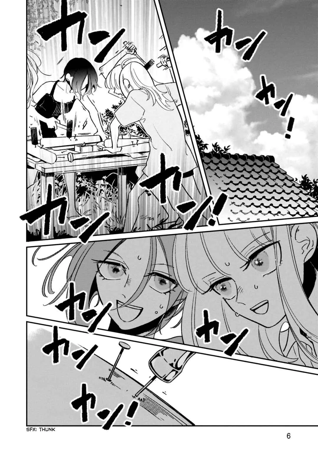 Samugari ni Yuki Chapter 19 - Page 4