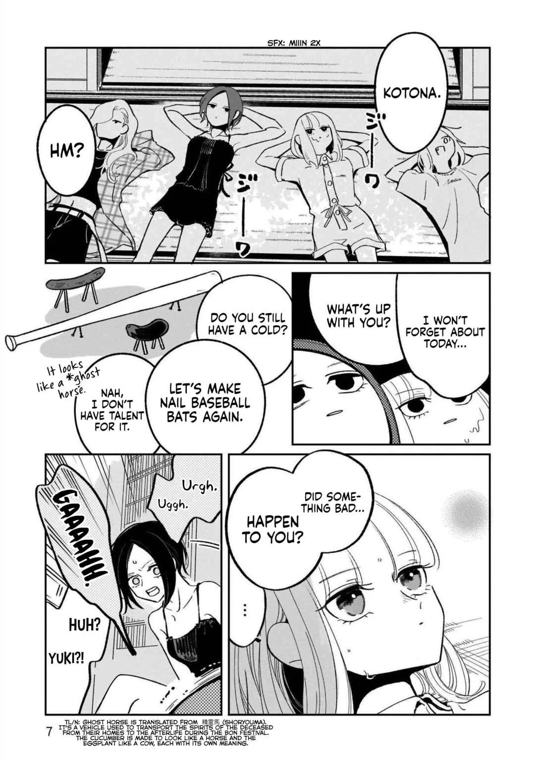 Samugari ni Yuki Chapter 19 - Page 5