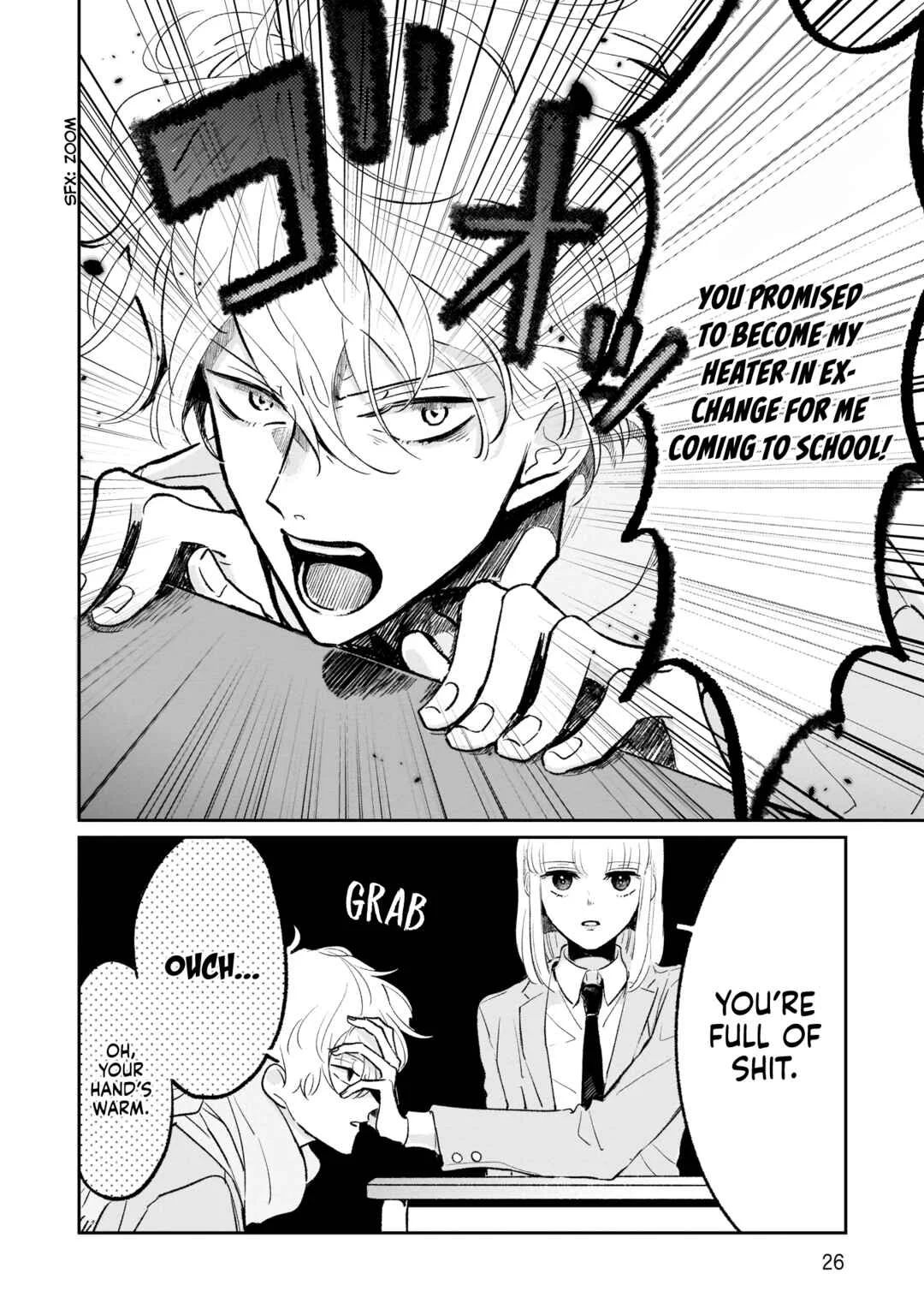 Samugari ni Yuki Chapter 2 - Page 4