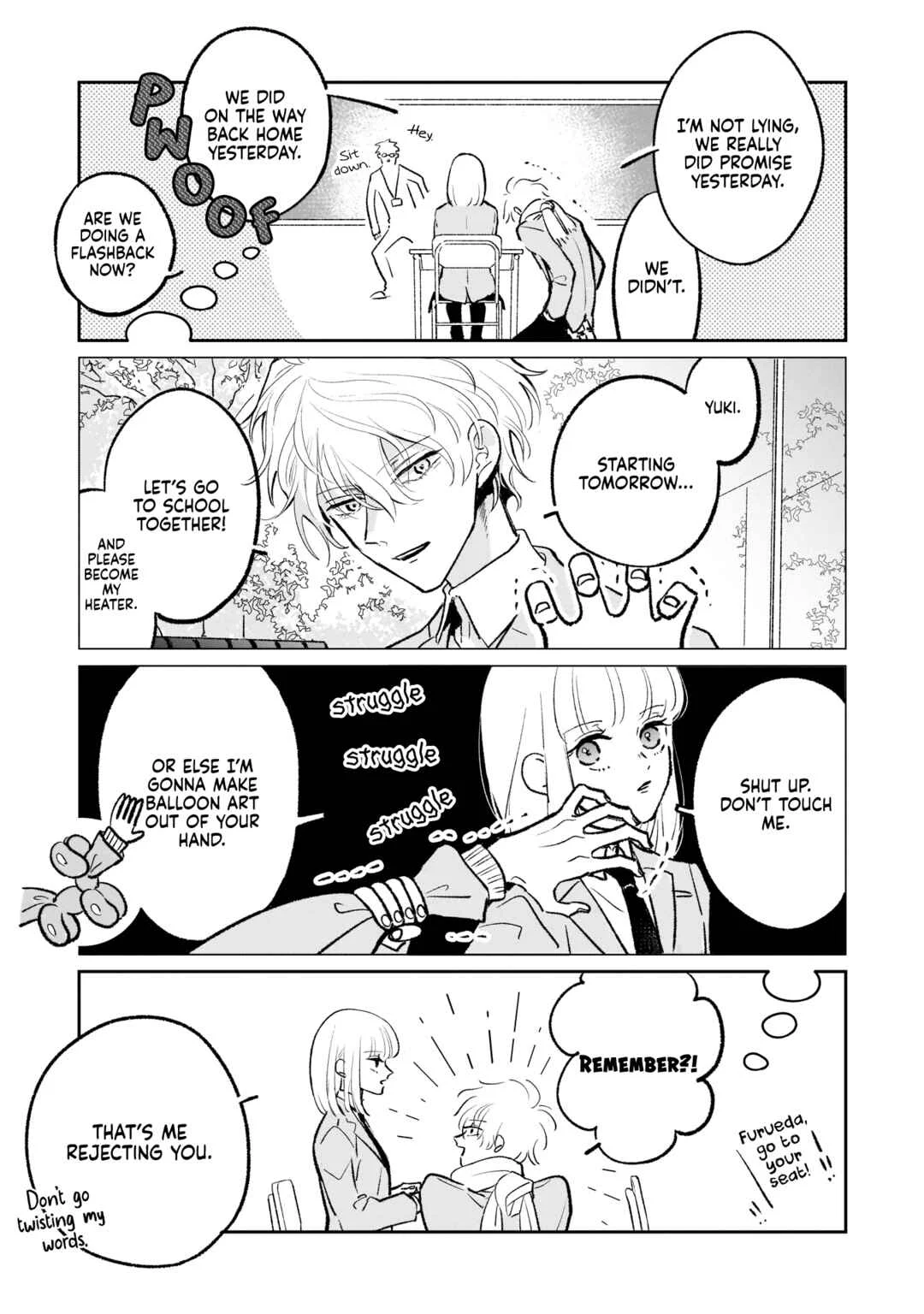 Samugari ni Yuki Chapter 2 - Page 5