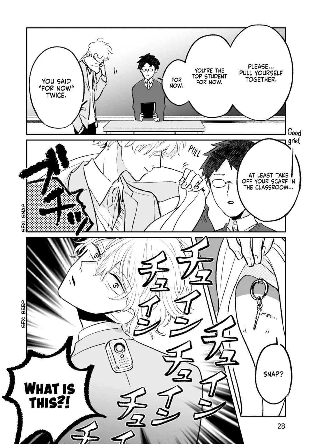 Samugari ni Yuki Chapter 2 - Page 6