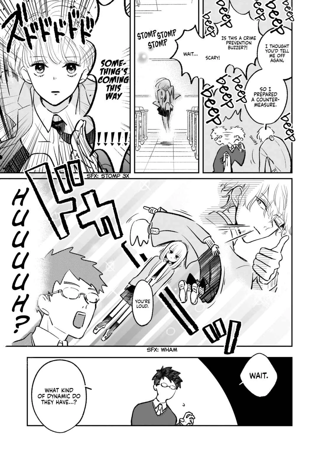 Samugari ni Yuki Chapter 2 - Page 7