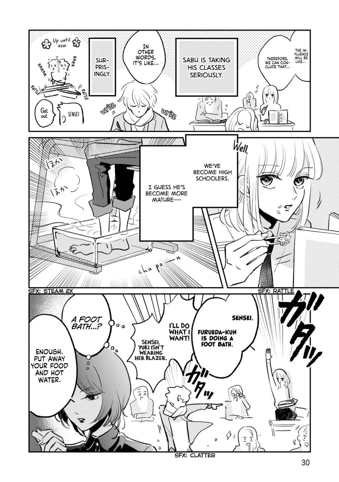 Samugari ni Yuki Chapter 2 - Page 8