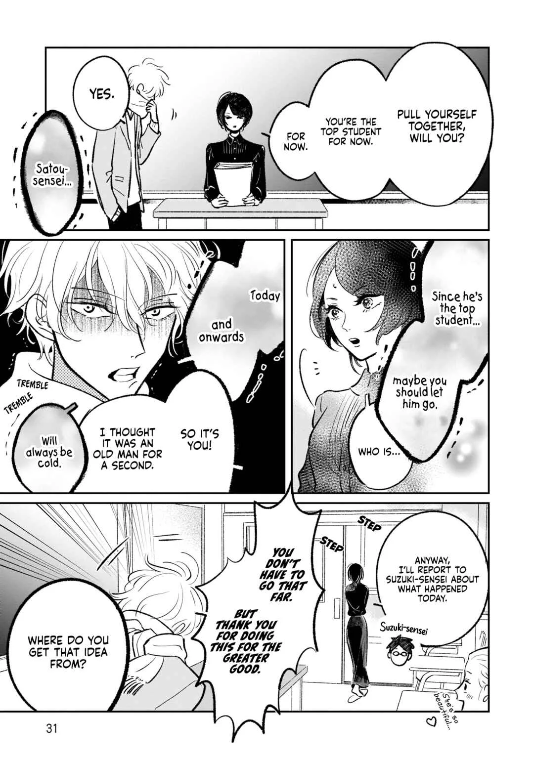 Samugari ni Yuki Chapter 2 - Page 9