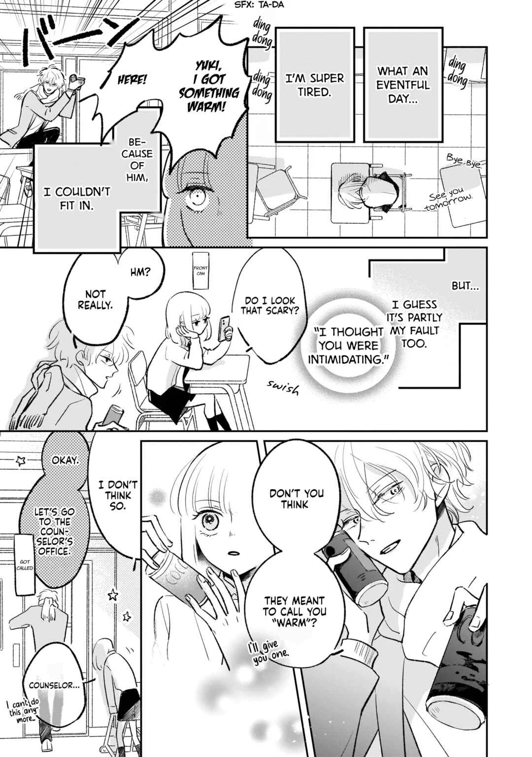 Samugari ni Yuki Chapter 2 - Page 15