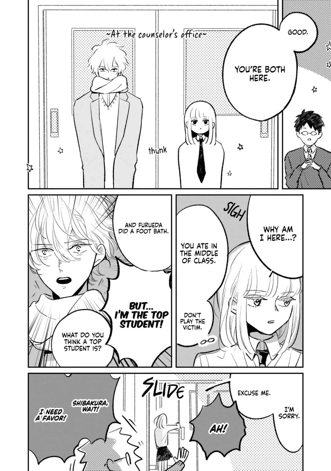 Samugari ni Yuki Chapter 2 - Page 16