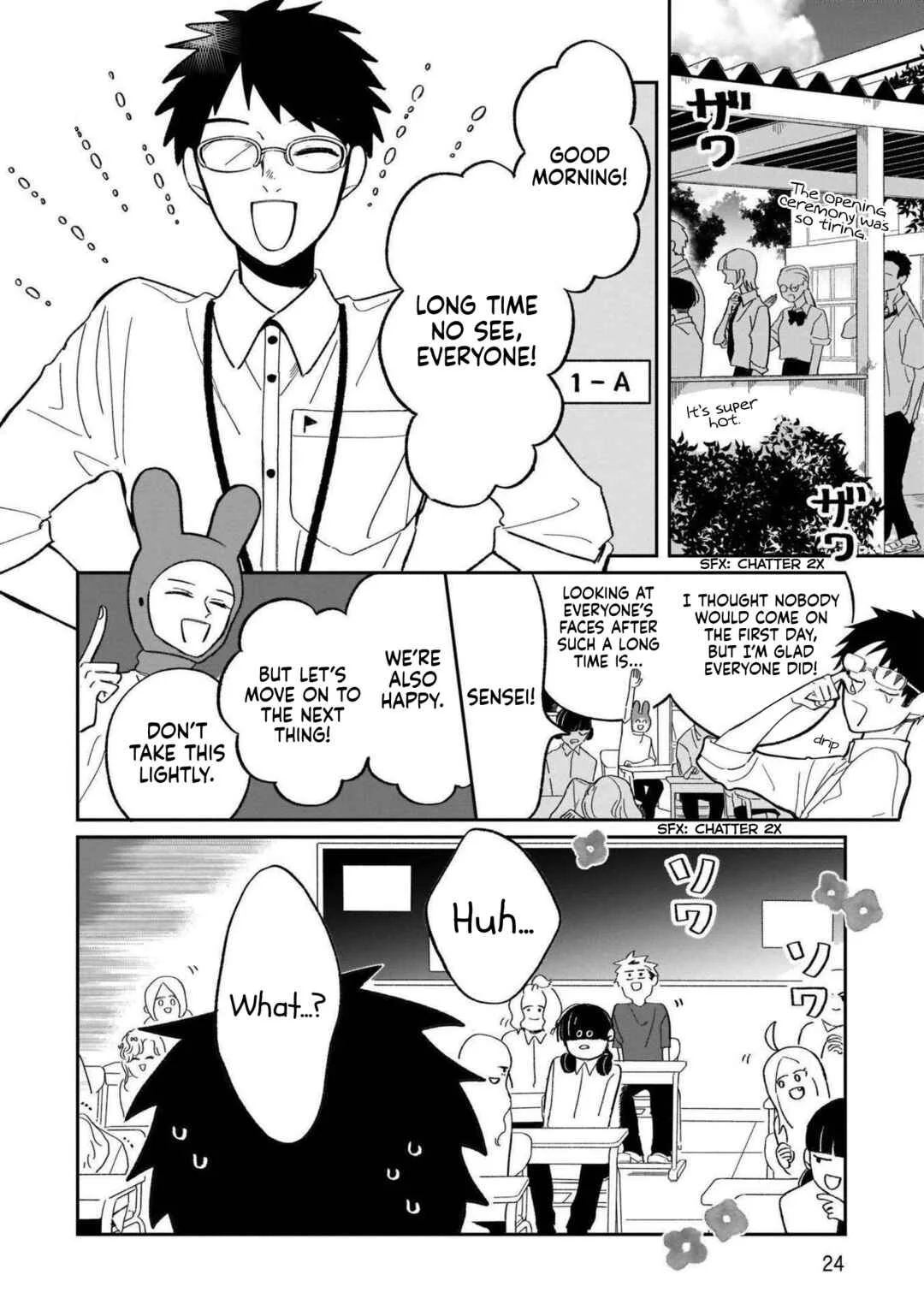 Samugari ni Yuki Chapter 20 - Page 2