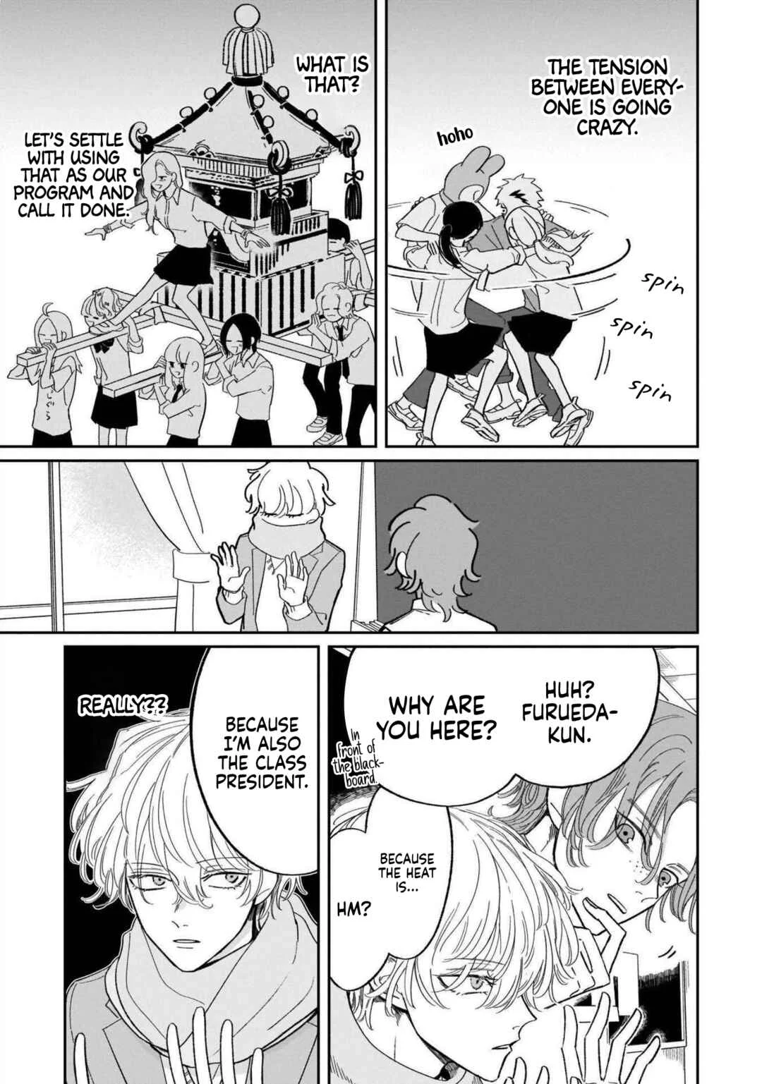 Samugari ni Yuki Chapter 20 - Page 7