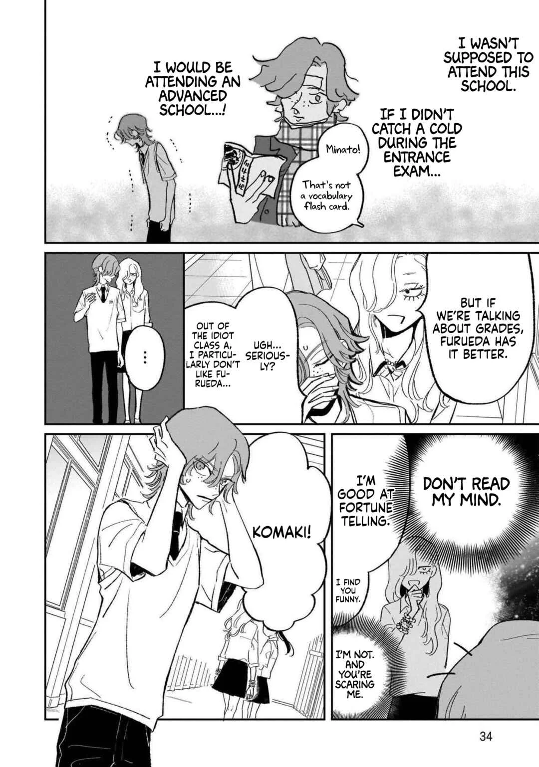 Samugari ni Yuki Chapter 20 - Page 12