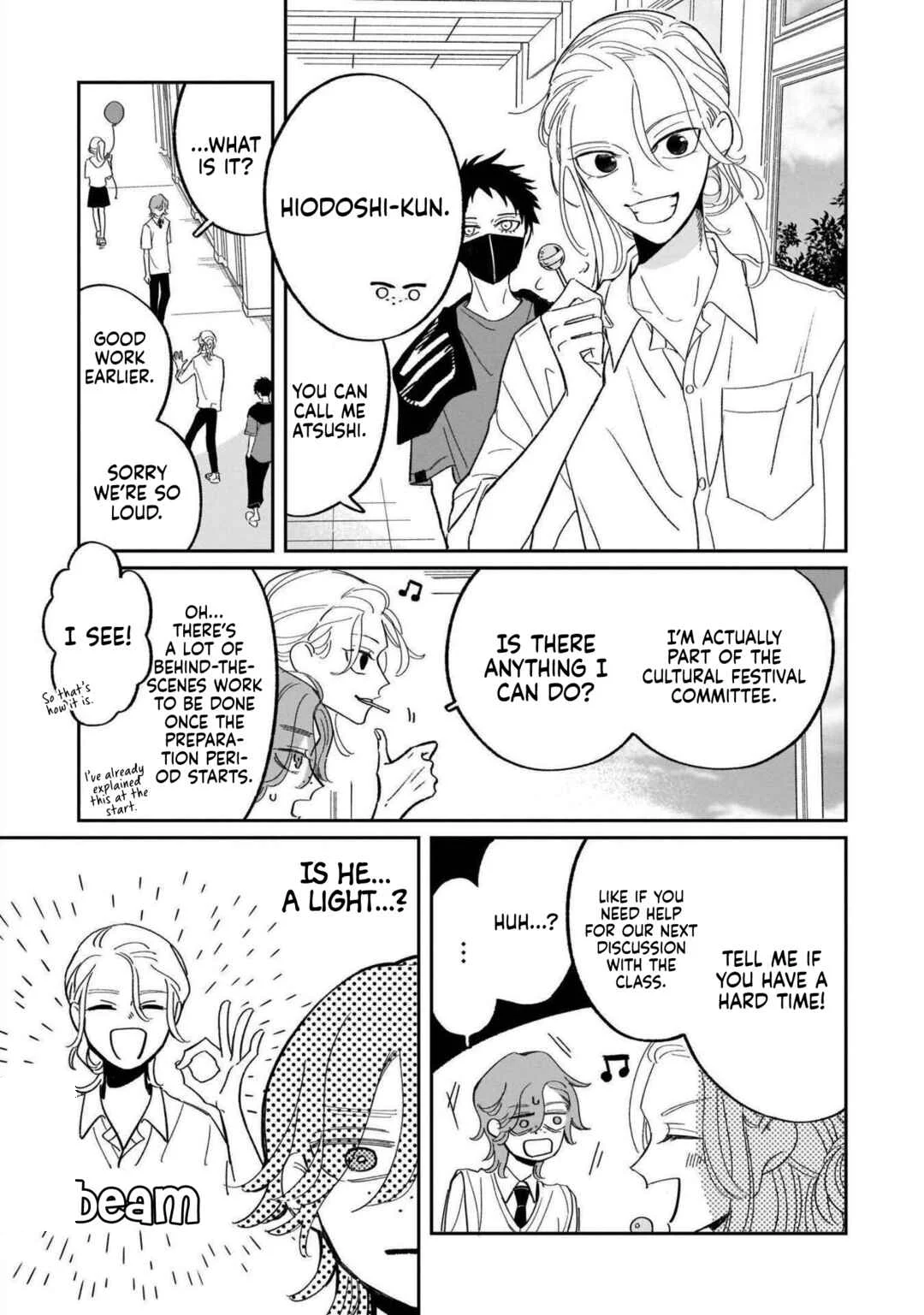 Samugari ni Yuki Chapter 20 - Page 13