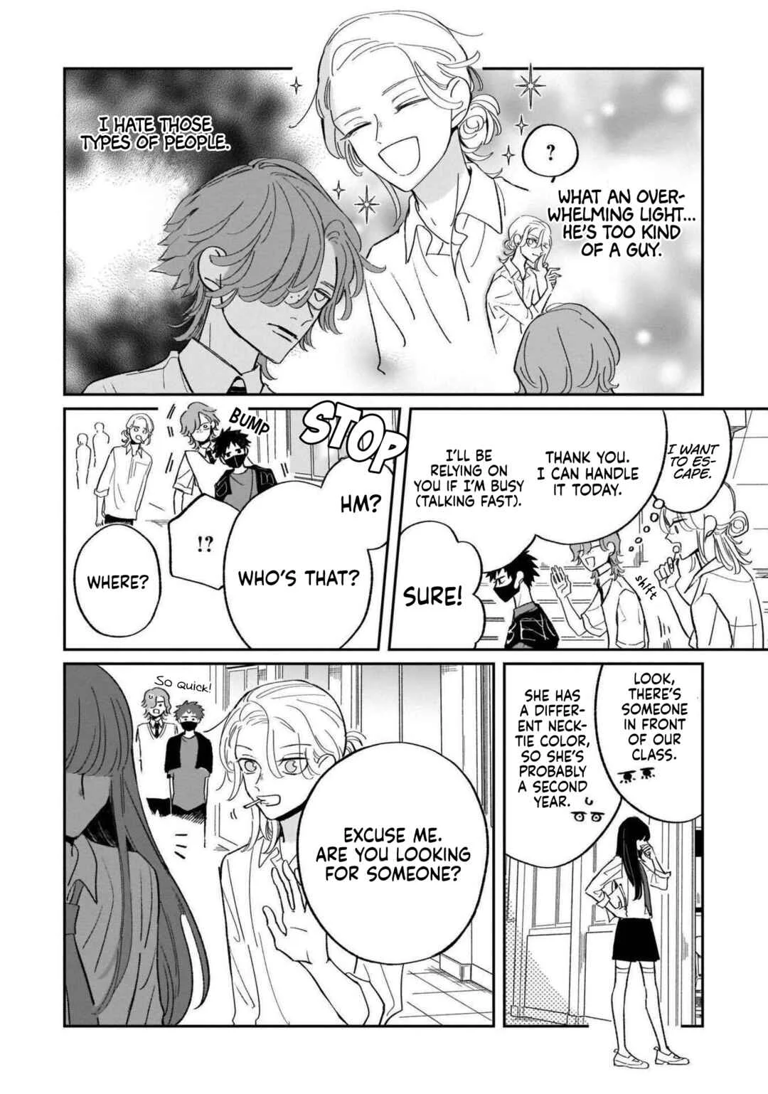 Samugari ni Yuki Chapter 20 - Page 14