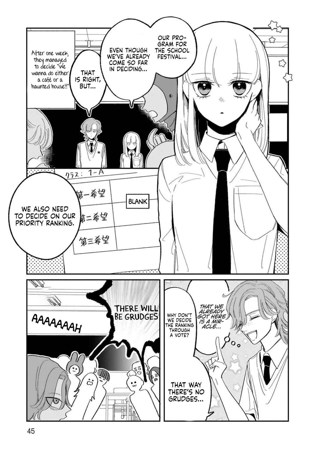 Samugari ni Yuki Chapter 21 - Page 3