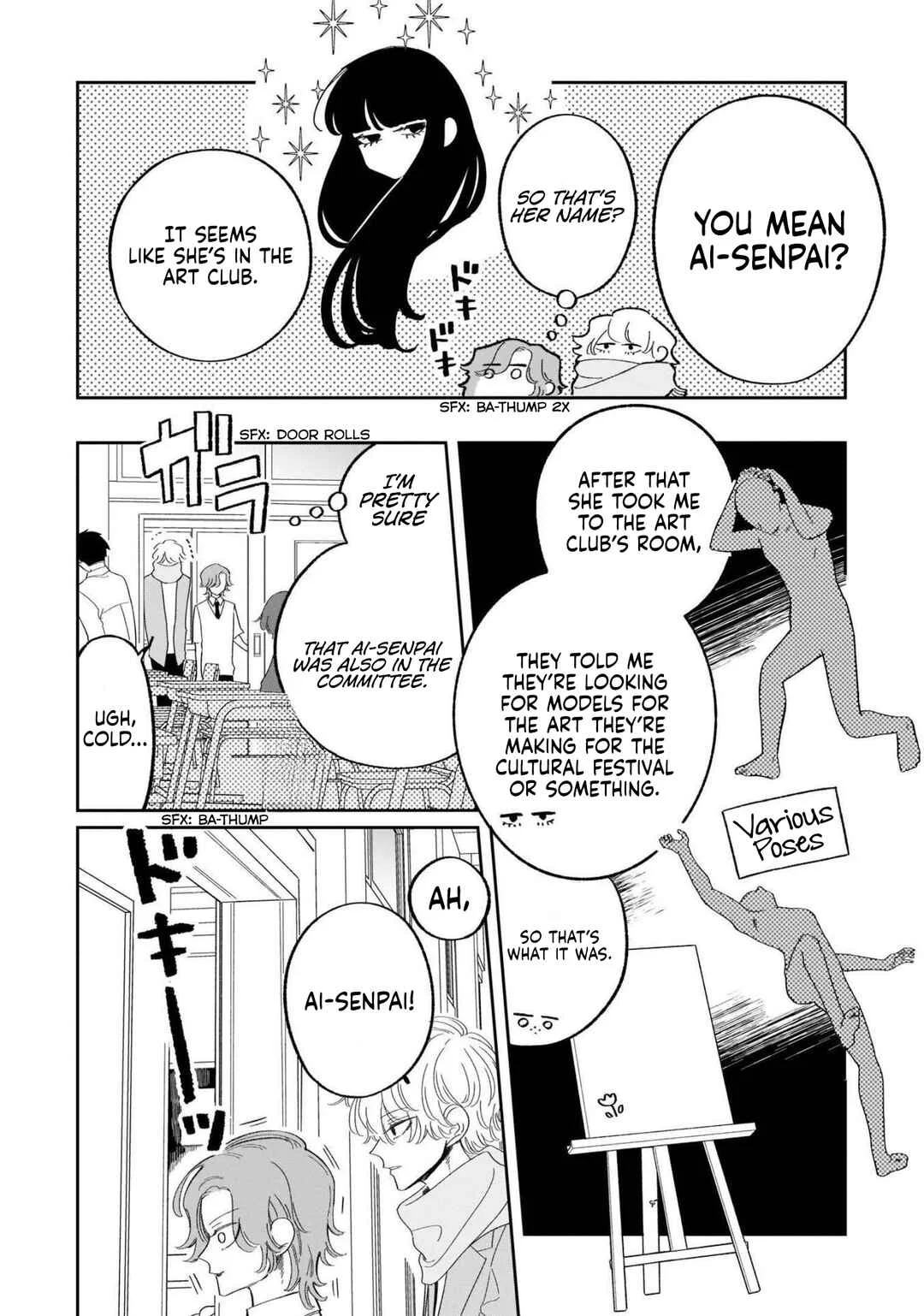 Samugari ni Yuki Chapter 21 - Page 6