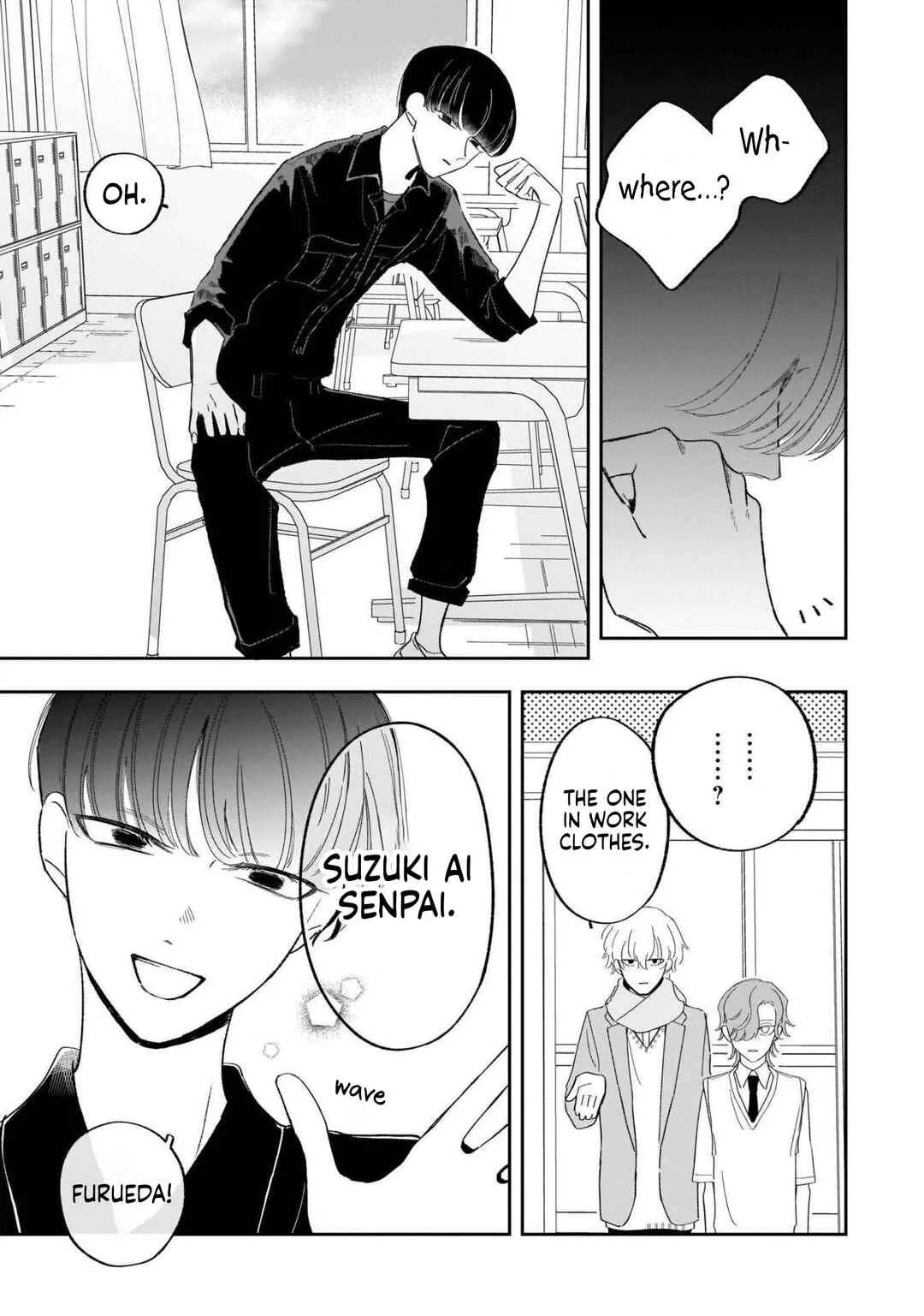 Samugari ni Yuki Chapter 21 - Page 7