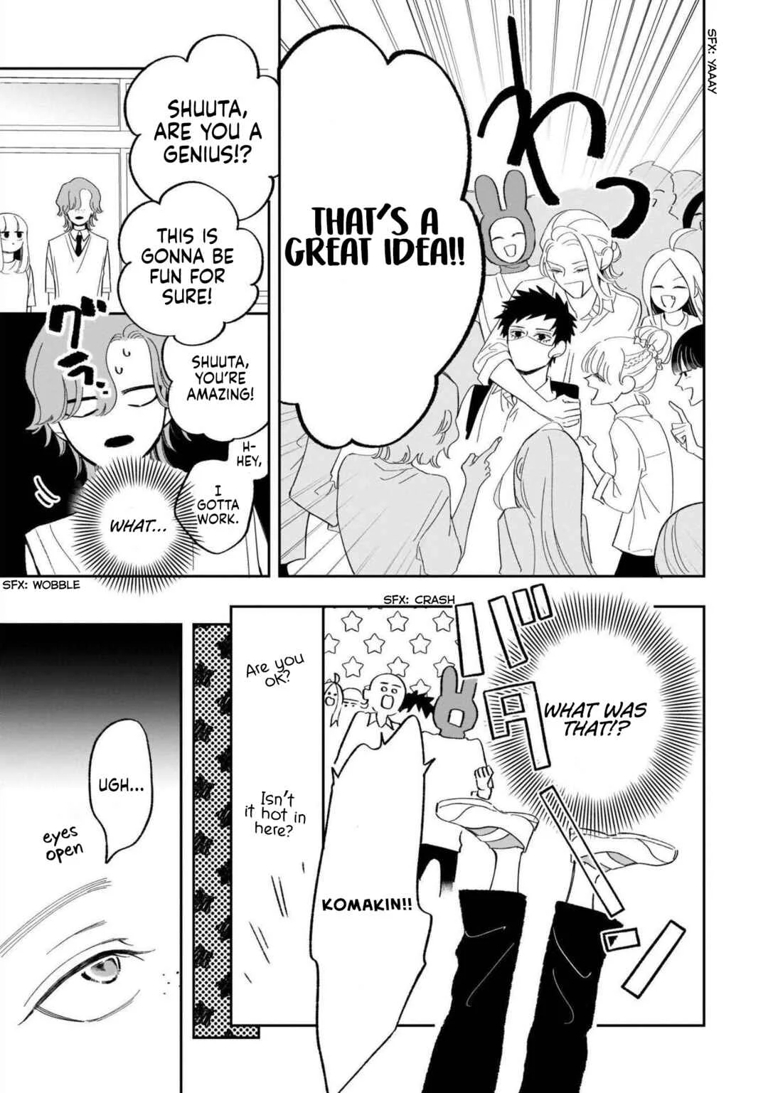 Samugari ni Yuki Chapter 21 - Page 13
