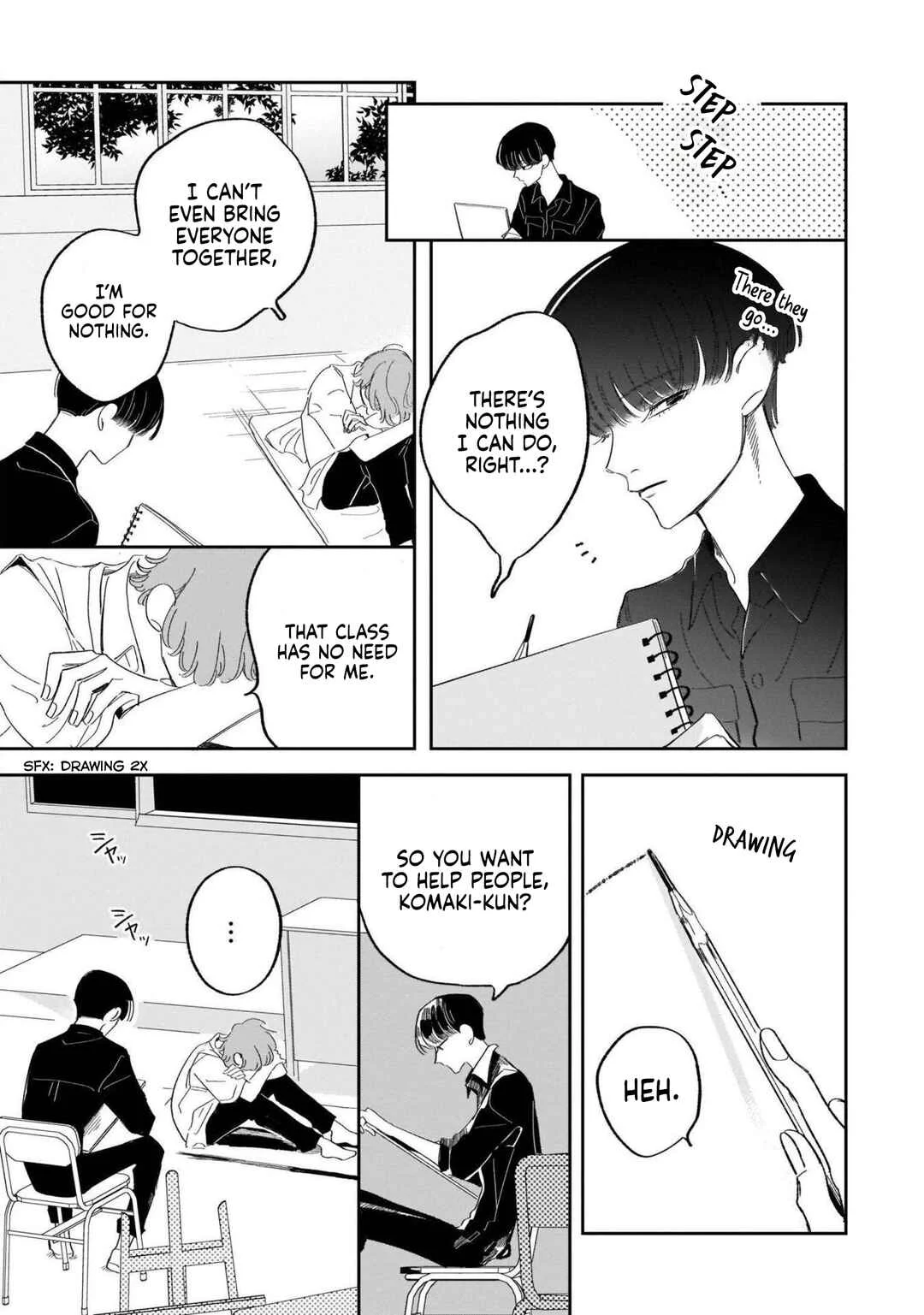 Samugari ni Yuki Chapter 21 - Page 17