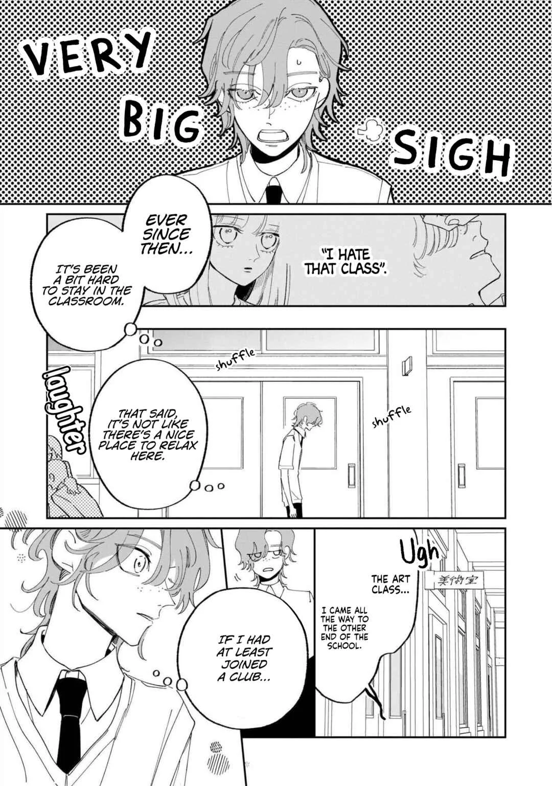 Samugari ni Yuki Chapter 22 - Page 11