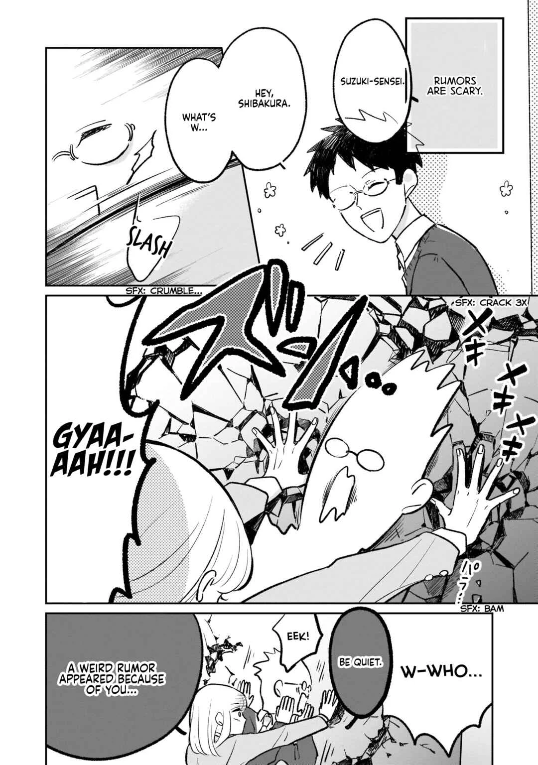 Samugari ni Yuki Chapter 3 - Page 4