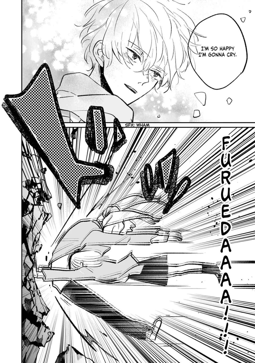 Samugari ni Yuki Chapter 3 - Page 8