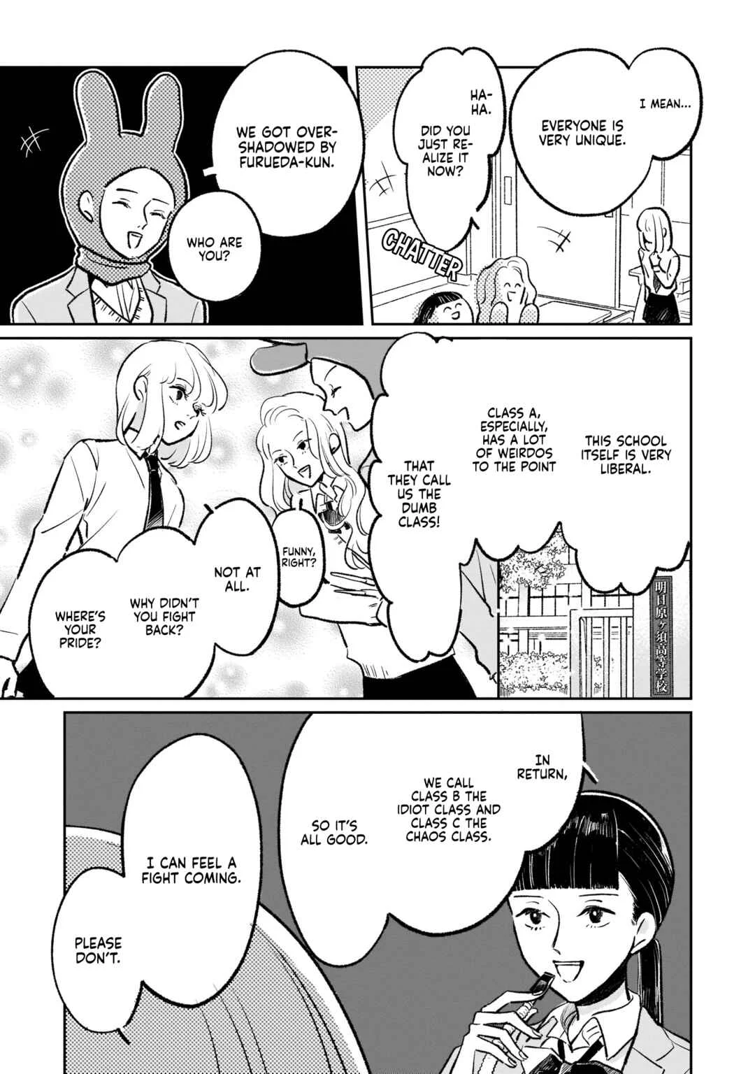 Samugari ni Yuki Chapter 3 - Page 15