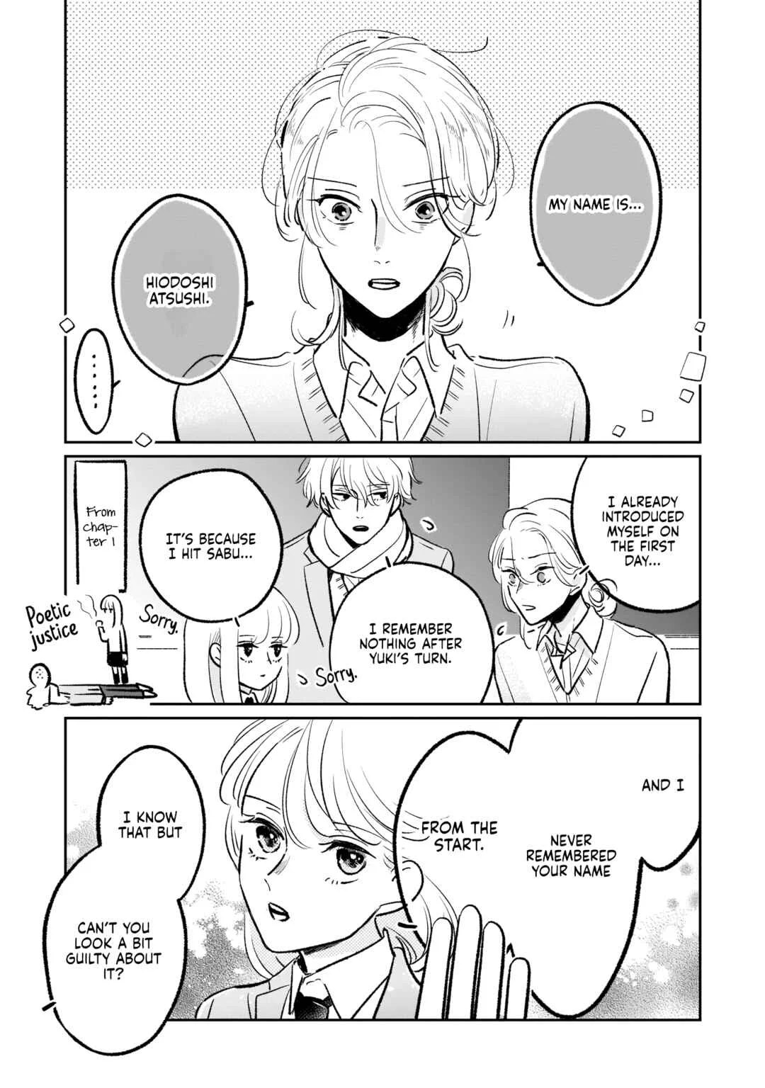 Samugari ni Yuki Chapter 4 - Page 7