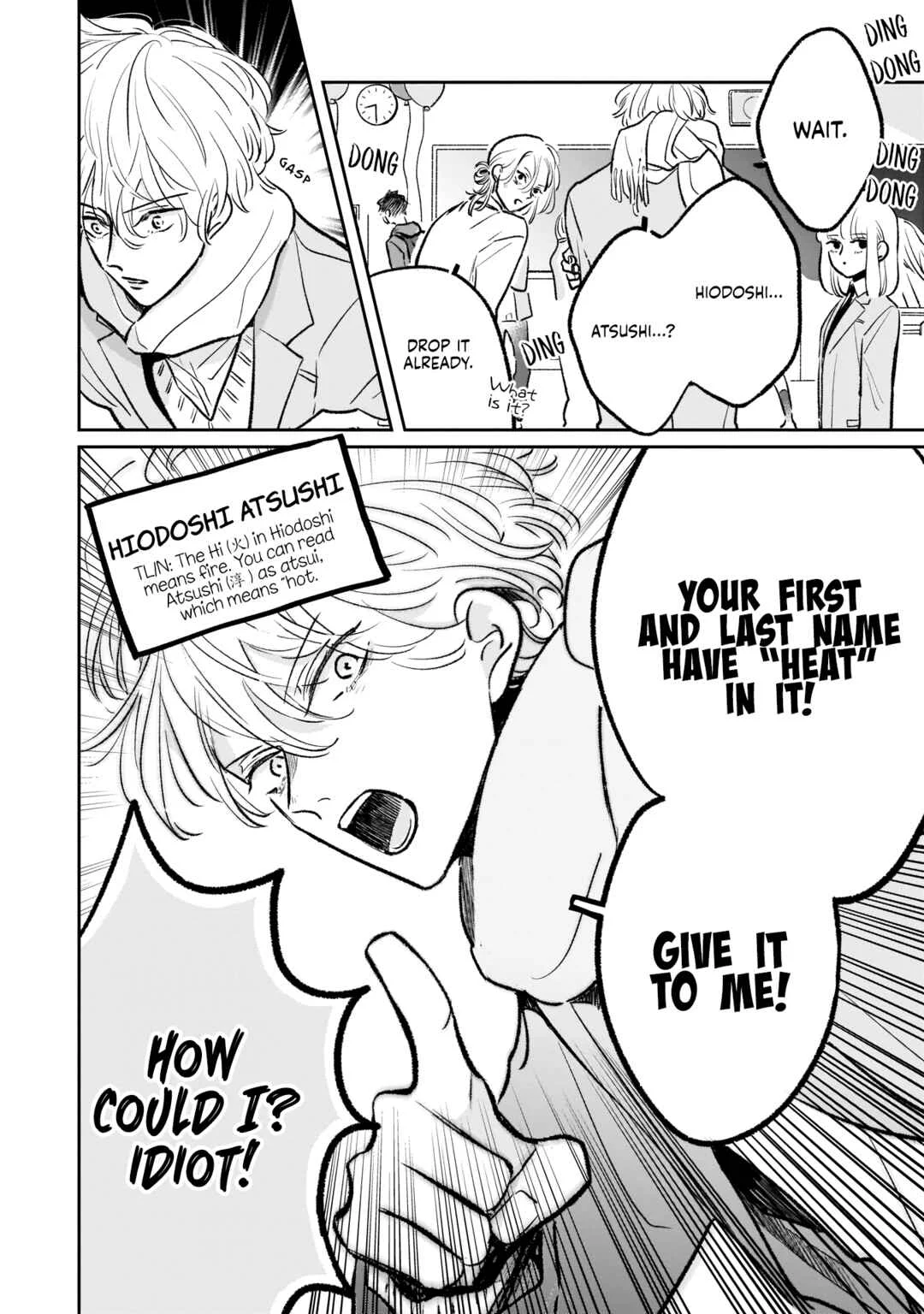 Samugari ni Yuki Chapter 4 - Page 8