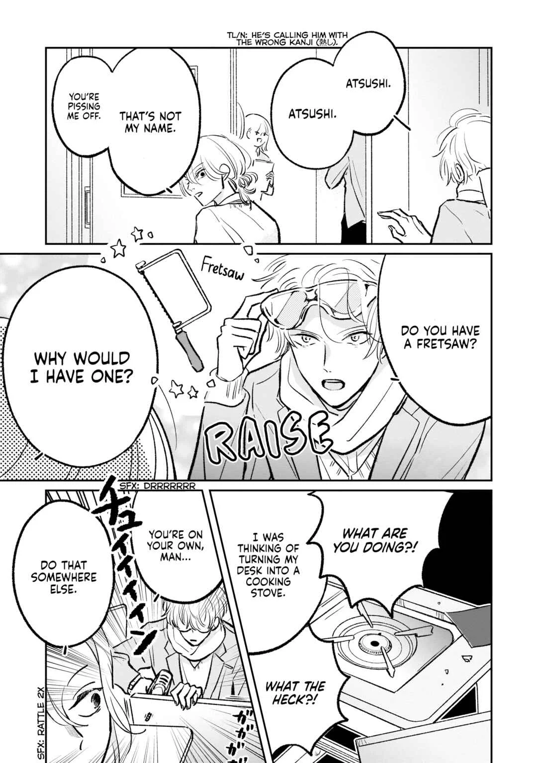 Samugari ni Yuki Chapter 4 - Page 11
