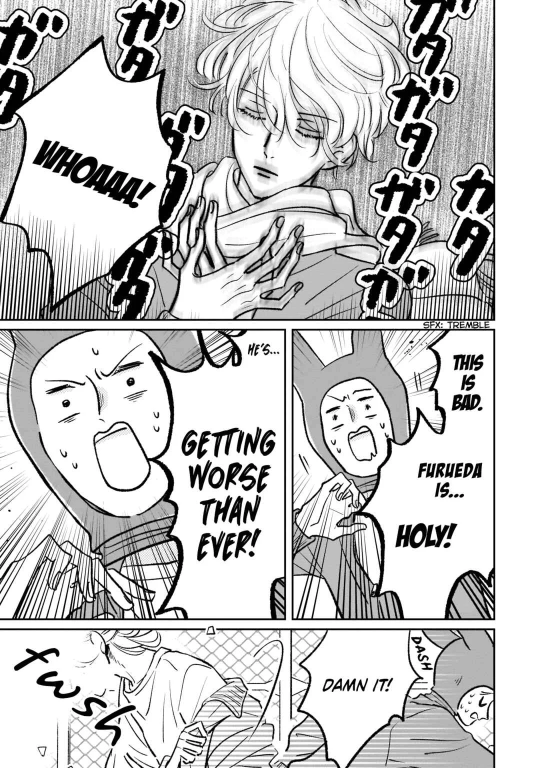 Samugari ni Yuki Chapter 4 - Page 15