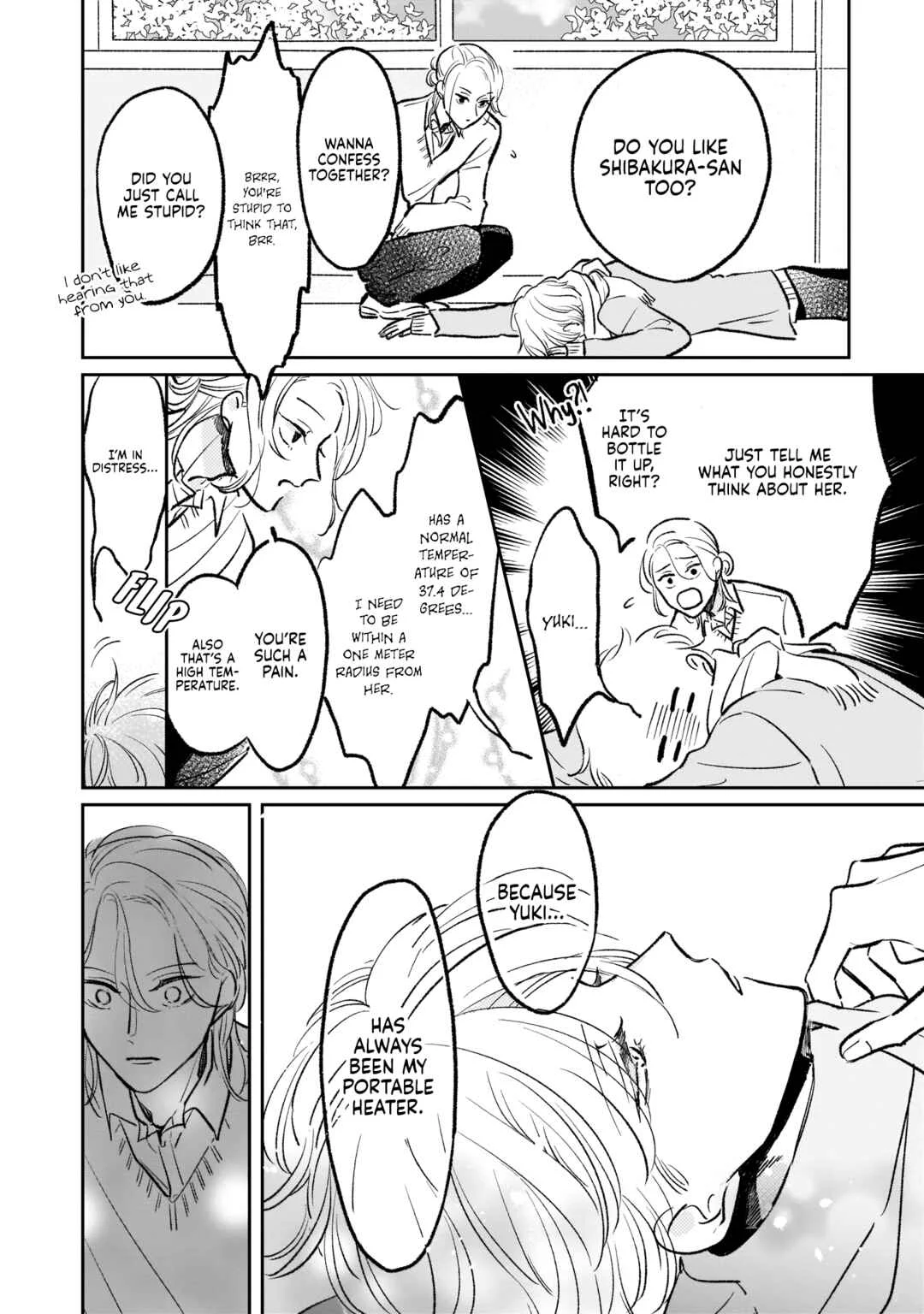 Samugari ni Yuki Chapter 5 - Page 10